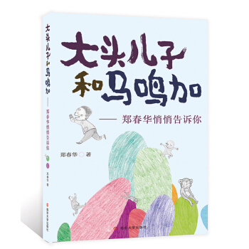 ���^���Ӻ��R�Q��