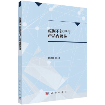 ��������(j��ng)��(j��)�c�a(ch��n)Ʒ��(n��i)�Q(m��o)��