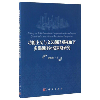 �������x�c��ˇ���g�^ҕ���¶�S���g�a(b��)�������о�