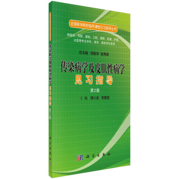 ȾWƤwԲWҊָ(do)ڶ棩