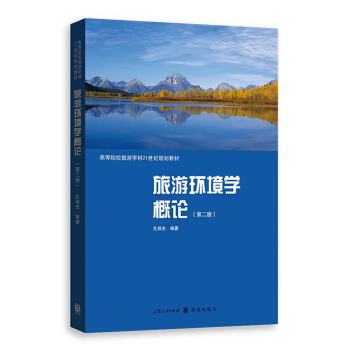 ���έh(hu��n)���W(xu��)��Փ