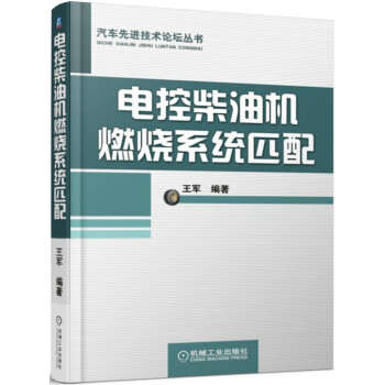 늿ز͙C(j)ȼϵy(tng)ƥ