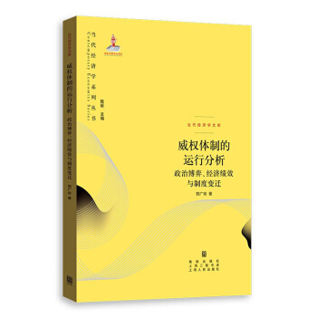 ����(qu��n)�w�Ƶ��\(y��n)�з��������β�������(j��ng)��(j��)��Ч�c�ƶ�׃�w