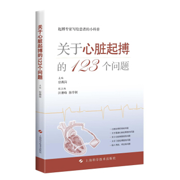 �P(gu��n)�����K�𲫵�123��(g��)��(w��n)�}