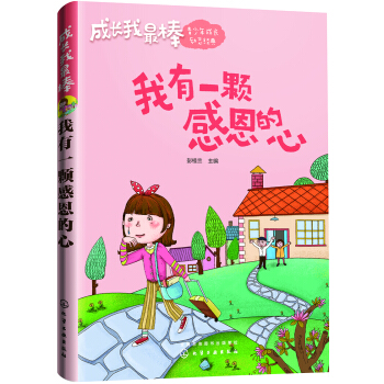 ����һ�w�ж�����