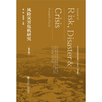 �L(f��ng)�U(xi��n)��(z��i)��Σ�C(j��)�о�