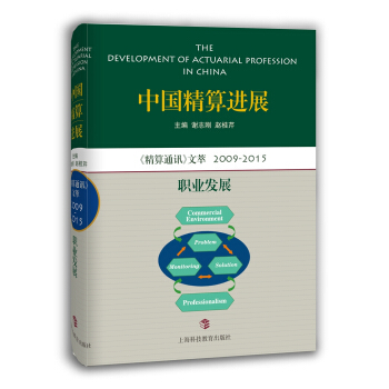 �Ї������M(j��n)չ