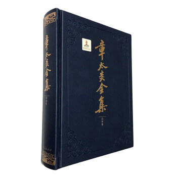 ��̫��ȫ��