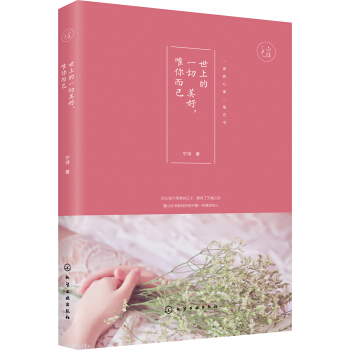 ���ϵ�һ�����ã�Ψ�����