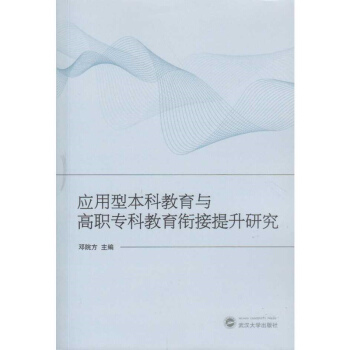 (yng)ͱƽc(zhun)ƽ㕽о