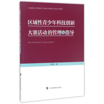 ^(q)Ƽ(chung)´ِӵĹcָ