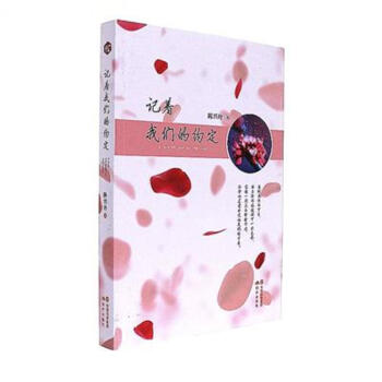 ӛ���҂��ļs��