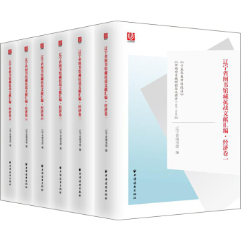 |ʡD^ؿ(zhn)īI(xin)R(jng)