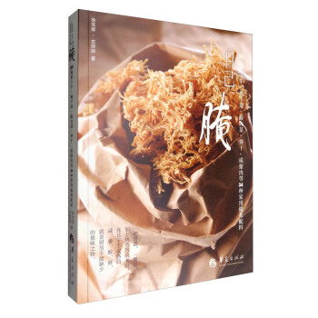 Լ磺DIY}ɡ÷ɲײSɡi34N