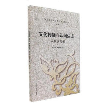 �Ļ������c�Jͬ�_��