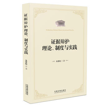 �C��(j��)�q�o(h��)��Փ�ƶ��c��(sh��)�`