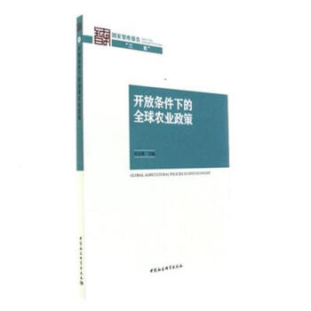 �_�ŗl���µ�ȫ���r(n��ng)�I(y��)����