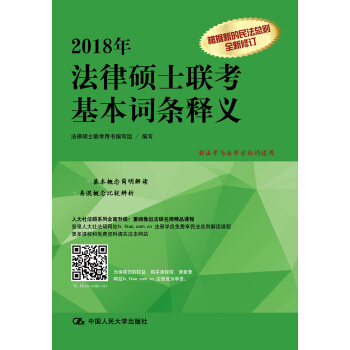 2018�귨�ɴTʿ(li��n)�������~�l��x