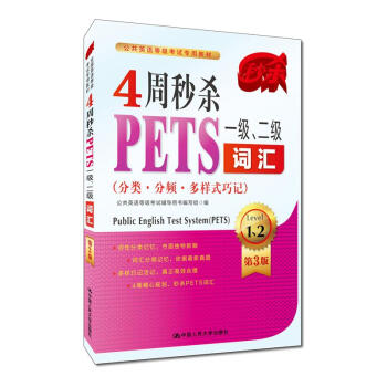 4���뚢PETSһ���������~�R