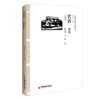 ���I�{(di��o)��