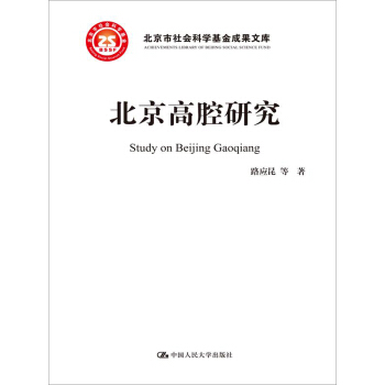 ������ǻ�о�