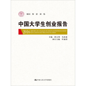 �Ї���W(xu��)����(chu��ng)�I(y��)���