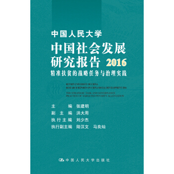 �Ї������W�Ї�����l(f��)չ�о����