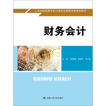 ؔ��(w��)��Ӌ