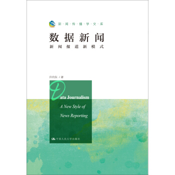 ��(sh��)��(j��)�����������ģʽ