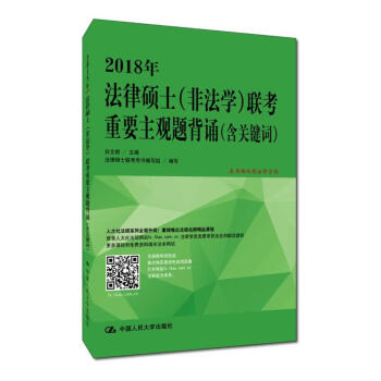 2018귨ɴTʿǷW(lin)Ҫ^}bPI~