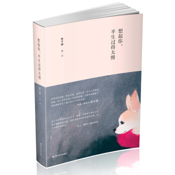 �����㣬�����^��̫��