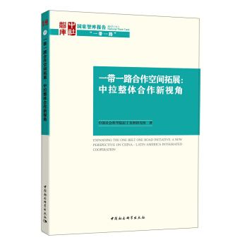 ��һ��һ·���������g��չ