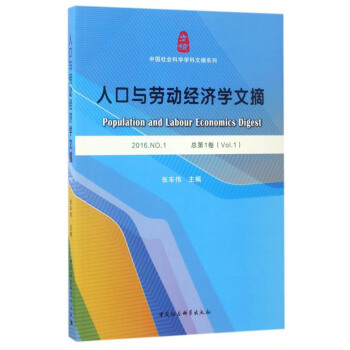 �˿��c�ڄӽ�(j��ng)���W��ժ