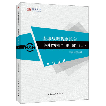 ȫ���(zh��n)���^���� �����ǎ쿴��һ��һ·����3��