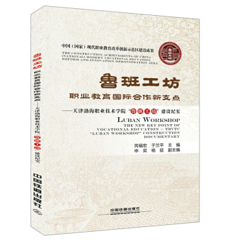 ���๤�����I(y��)�������H������֧�c(di��n)