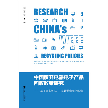 �Ї��U�������Ӯa(ch��n)Ʒ���������о�