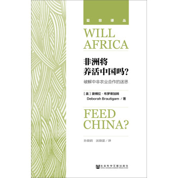 ���ތ��B(y��ng)���Ї��������ƽ��з��r(n��ng)�I(y��)��������˼