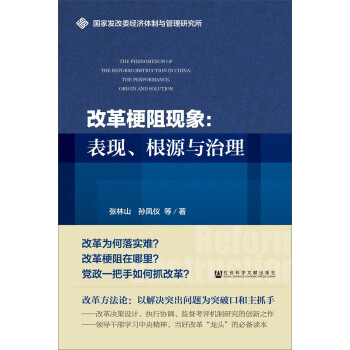 �ĸ﹣��F(xi��n)�󣺱��F(xi��n)����Դ�c����