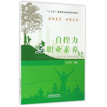 �Կ����c�I(y��)���B(y��ng)