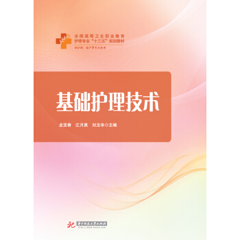 ���A(ch��)�o�����g(sh��)