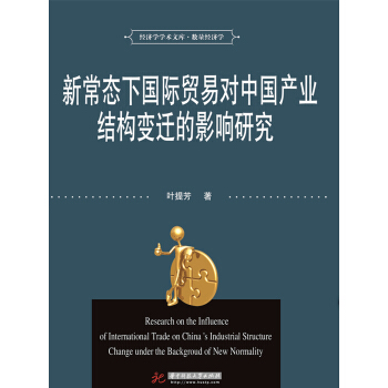 ³B(ti)HQ(mo)׌Їa(chn)I(y)Y׃wӰо