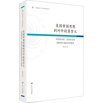 ۇ˼Č(du)ߺx(du)R(sh)ΑB(ti)͇H^Ěvʷx