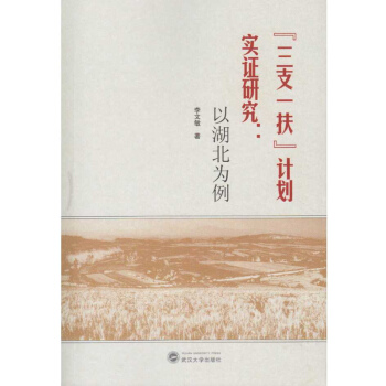 ����֧һ����Ӌ�����C�о����Ժ�������