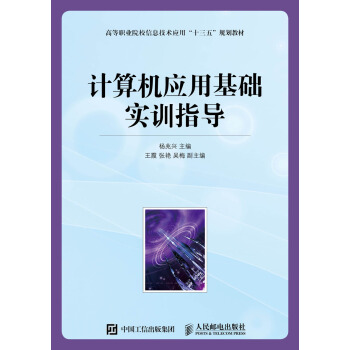 ӋC(yng)ûA(ch)Ӗָ()