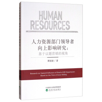 �����YԴ���T�I(l��ng)��(d��o)������Ӱ��о�