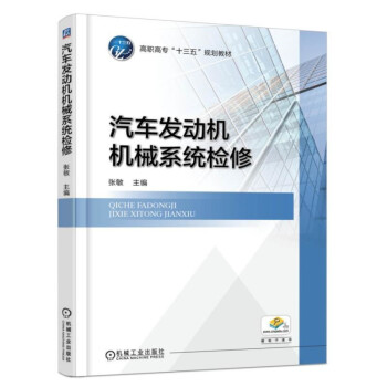 ܇l(f)(dng)C(j)C(j)еϵy(tng)z