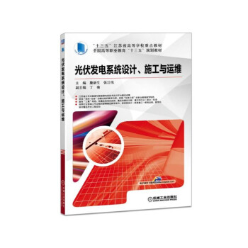 l(f)ϵy(tng)OӋʩc\S