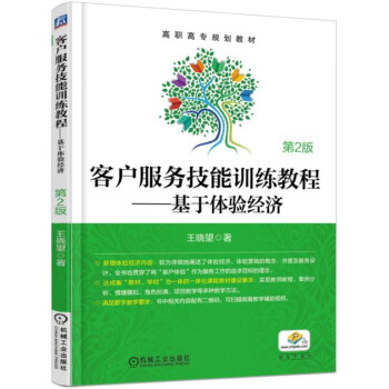 ͑(h)(w)Ӗ(xn)̡̳w(yn)(jng)(j)2棩