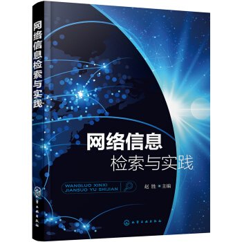 �W(w��ng)�j(lu��)��Ϣ�z���c���`