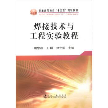 ���Ӽ��g�c���̌��̳�